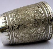 88g persian solid silver - 88g,
