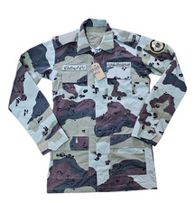 Genuine Saudi Army KSA Special