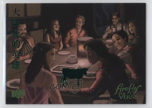 2015 upper deck firefly the - deck, firefly: