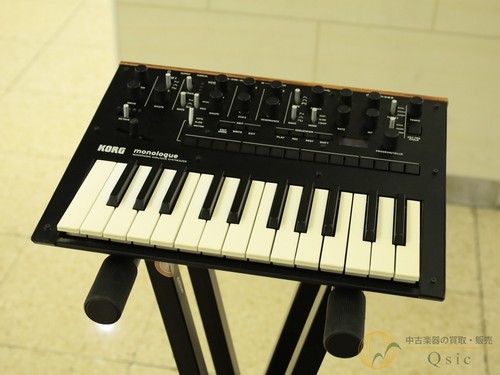 Korg monologue analog - bk,