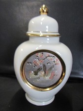 The Art Of Chokin Jar with lid. 24K Gold Edged Made In JAPAN.