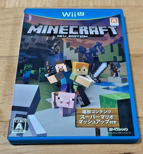Minecraft wii edition - u,