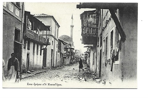 Greece macedonia monastir - greece, a