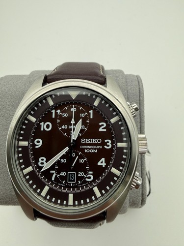 Seiko chronograph field watch - chronograph,