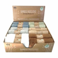 3 x  Meridiana ADULT Bamboo