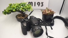 Nikon Coolpix P520 18.0MP