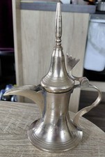 VINTAGE BRASS DALLAH ARABIC MIDDLE EASTERN SMALL COFFEE POT