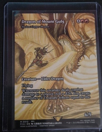 Dragon mount gulg - dragon,