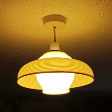 Vintage Rotaflex Pendant Light