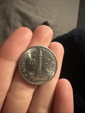 Rare 2015 10p Lighthouse