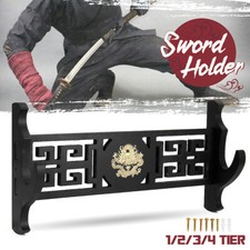 Wall Mount Samurai Sword Stand