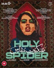 Holy Spider - [Blu-ray] *With Slipcover*