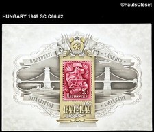 HUNGARY 1949 SC C66 OPENING OF