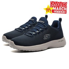 Skechers Memory Foam Mens