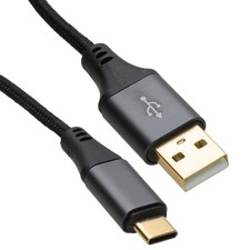 PRO Metal USB A to USB-C Type