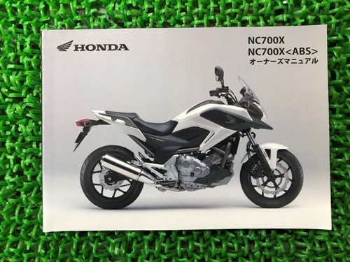 Nc700x owner manual honda - manual,,