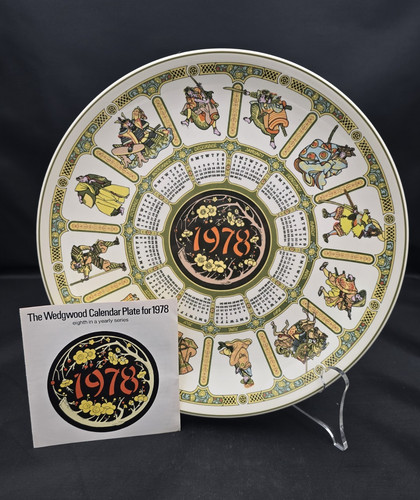 Vintage 1978 wedgwood calendar - 1978,