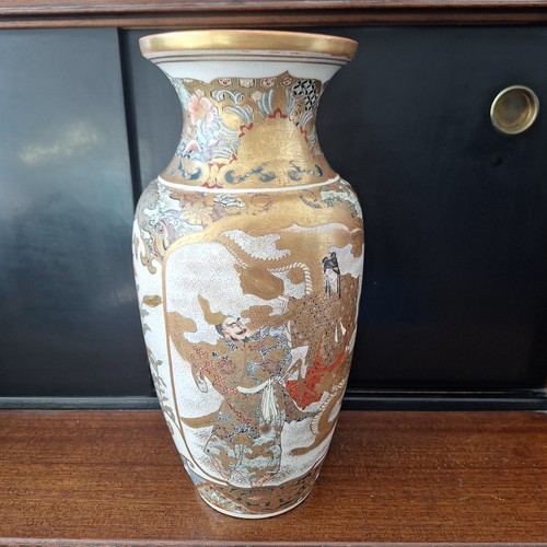 Large antique japanese satsuma - antique,