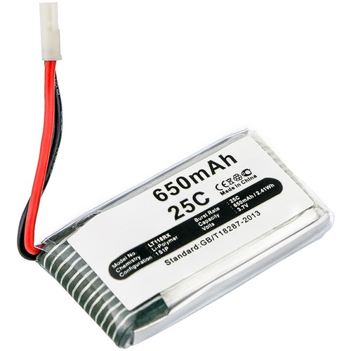 Battery for hubsan - x4, h107l