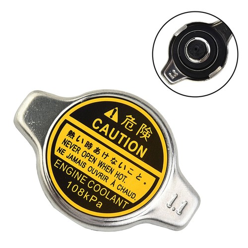 Car radiator cap 16401 20353 - car,