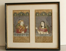 Miniature Portrait Of Mughal Emperor Akbar & Empress Jodha Bai - Mughal Painting