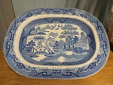 Reclaimed Vintage Blue And