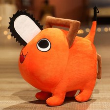 10-40CM Pochita Cute Plush