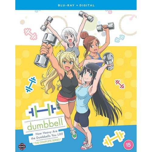 How heavy are the dumbbells - how,