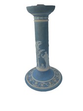 Antique Wedgwood Blue