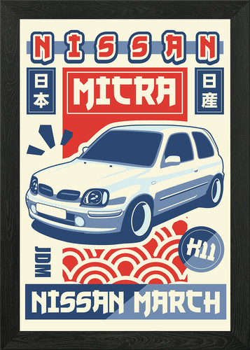 Nissan micra k11 - k11, framed