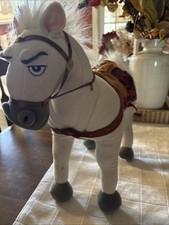 Disney Store Maximus White