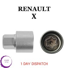 LOCKING WHEEL MASTER SECURITY