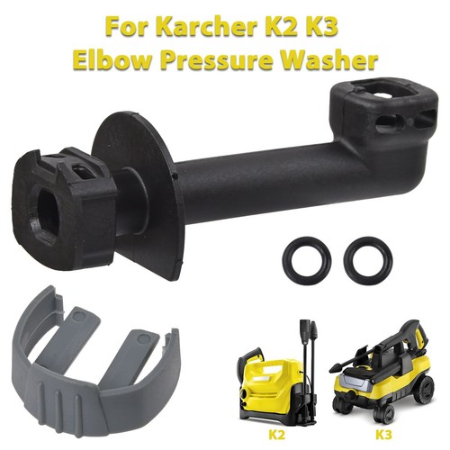 For karcher 064 - karcher, k3