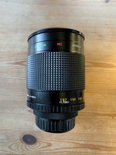 Centon MC F/8 500mm Mirror