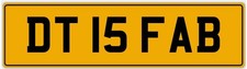 PRIVATE NUMBER PLATE DT 15