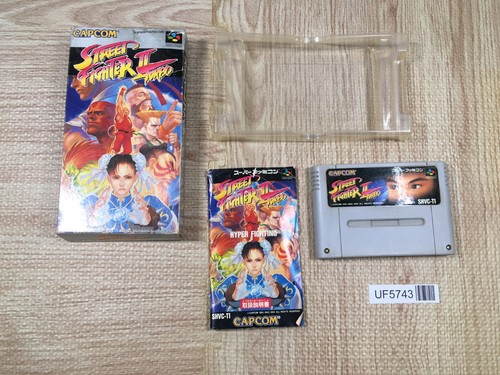 Street fighter turbo - street,