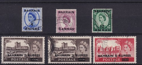 Bahrain qeii collection 5 - qeii,