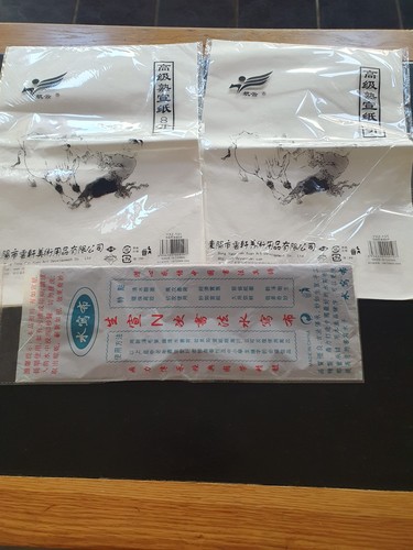 Chinese xuan rice paper and - paper,
