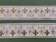 3 METRES Quality Pale Beige