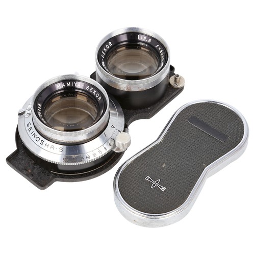 Mamiya sekor 80mm tlr - 80mm, f2.8