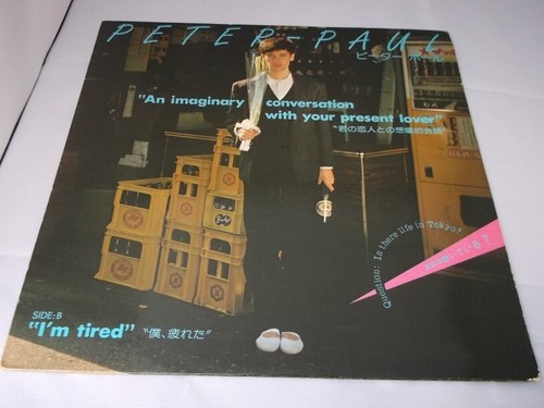 Peter paul imaginary - ,
