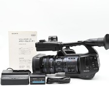 SONY PMW-EX1R XDCAM EX