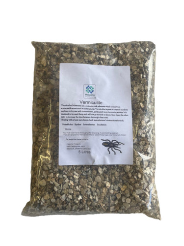 Vermiculite coarse reptiles - vermiculite,