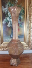 Large 25" Vintage Brass Islamic Egyptian Moroccan Mamluk Revival interest Vase