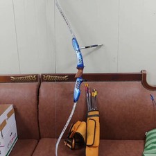 Samick Recurve Bow Set