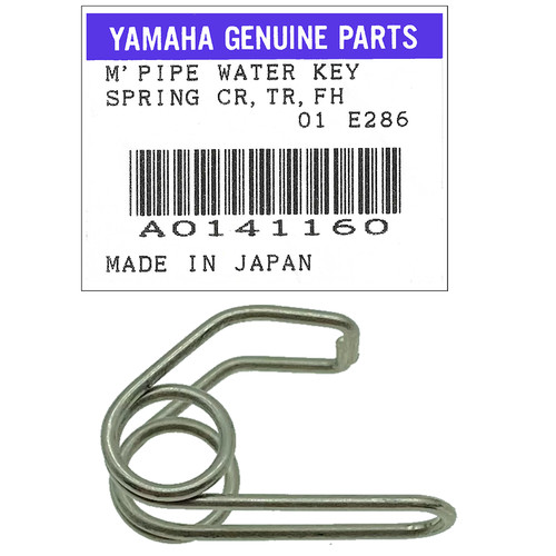 Yamaha trumpet water - yamaha,