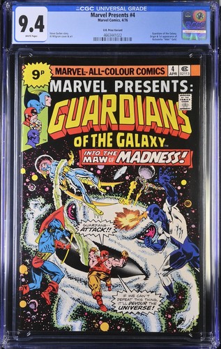 Marvel presents cgc - presents, #