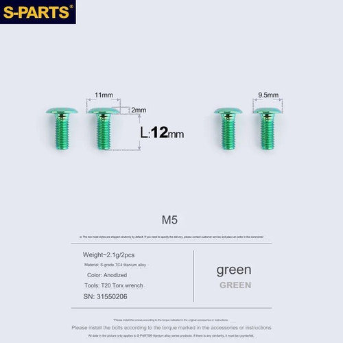 Parts titanium bottle - titanium, cage