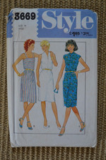 VINTAGE 1980s STYLE paper