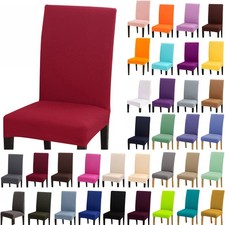 Dining Chair Seat Covers